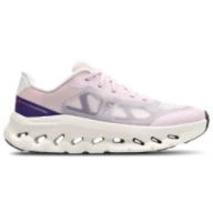 Remix Violette